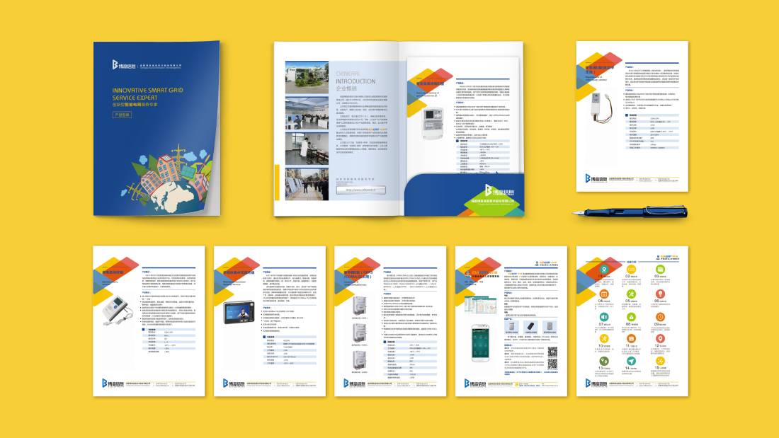 龙凤区画册设计谈品牌建设